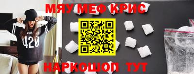 кокаин перу Ярославль