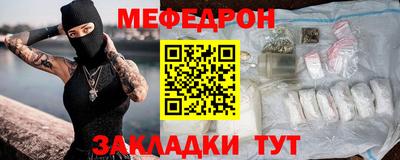 кокаин перу Ярославль
