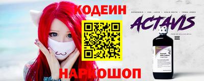 мефедрон мука Янаул