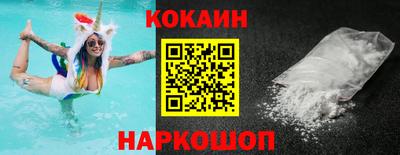 бошки Ярцево