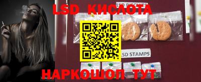 мефедрон мука Янаул
