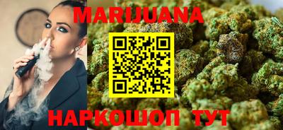 кокаин перу Ярославль