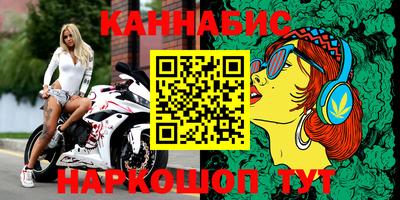 кокаин перу Ярославль