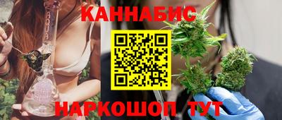 кокаин перу Ярославль