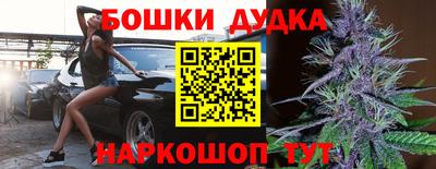 кокаин перу Ярославль