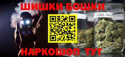 кокаин перу Ярославль