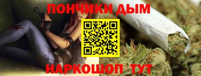 кокаин перу Ярославль