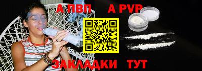 бошки Ярцево