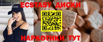 бошки Ярцево