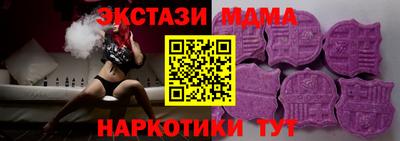 бошки Ярцево
