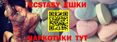бошки Ярцево