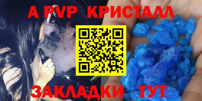 кокаин перу Ярославль