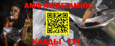 мефедрон мука Янаул