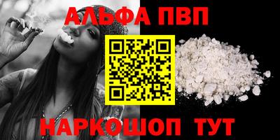 кокаин перу Ярославль