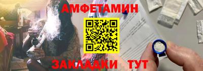 кокаин перу Ярославль
