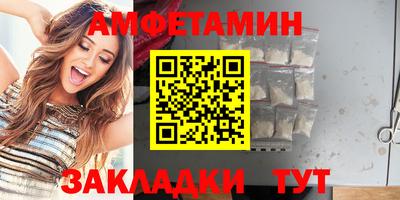 бошки Ярцево