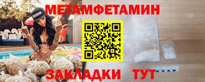 кокаин перу Ярославль