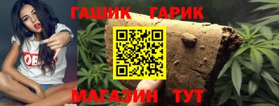 кокаин перу Ярославль