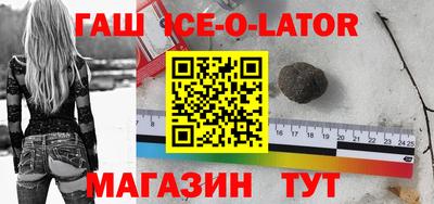 кокаин перу Ярославль