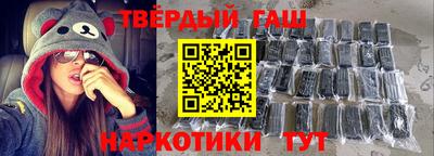 мефедрон мука Янаул