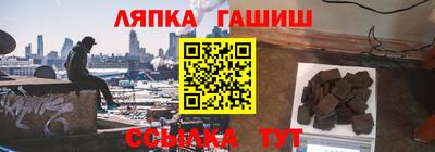 кокаин перу Ярославль