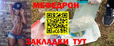бошки Ярцево