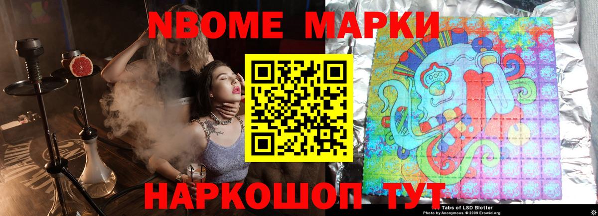 LSD-25 экстази ecstasy  Вход с VPN  ЛСД экстази ecstasy  Брянск 