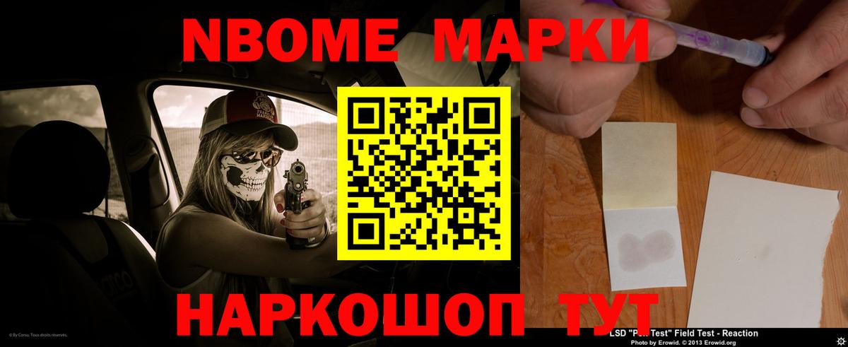 Лсд 25 экстази кислота Брянск